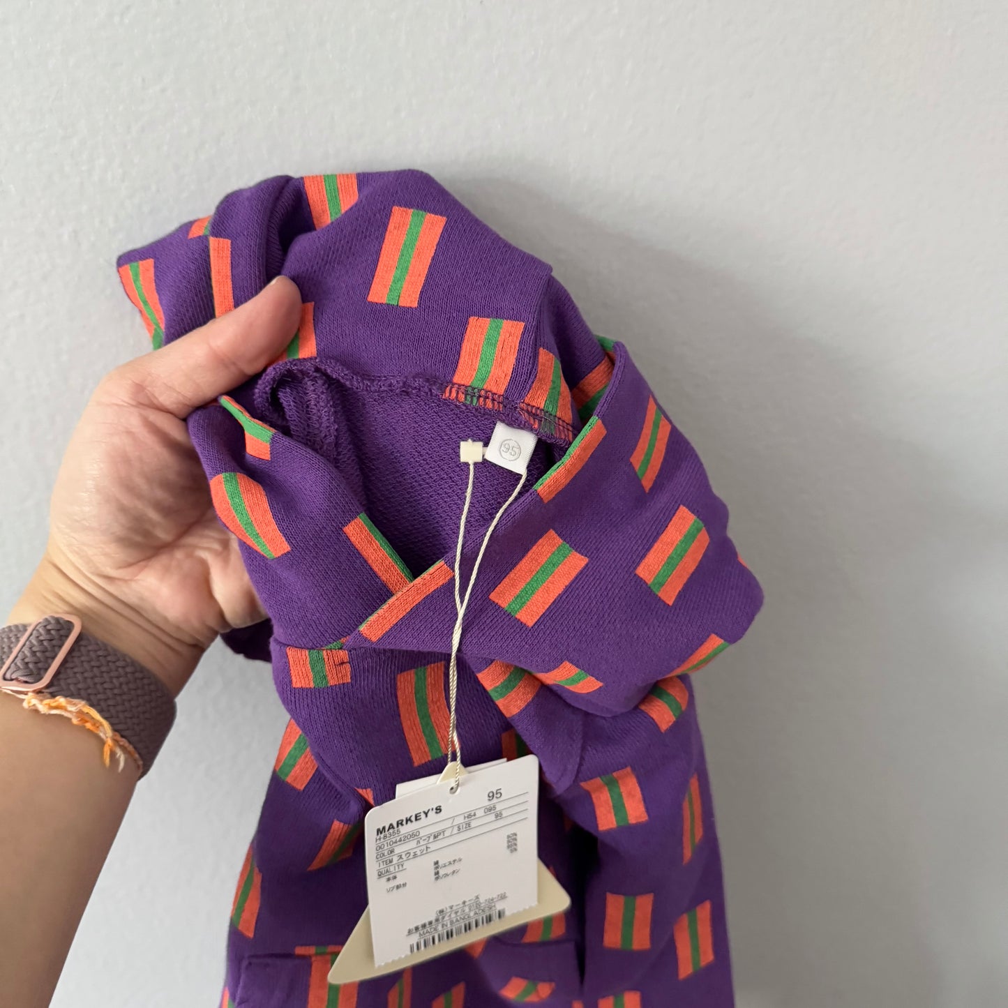 Markey's / Purple hoodie / 95cm(2.5Y)