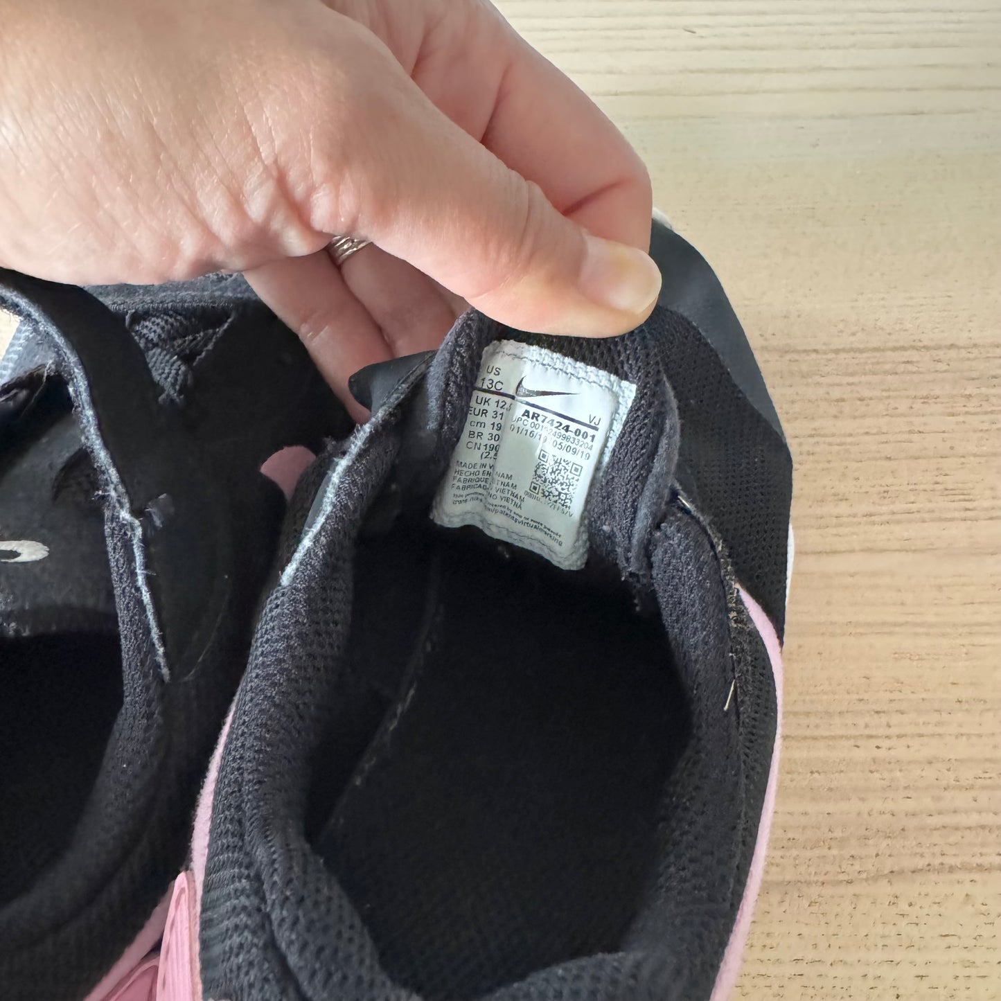 Nike / Sneaker / US13