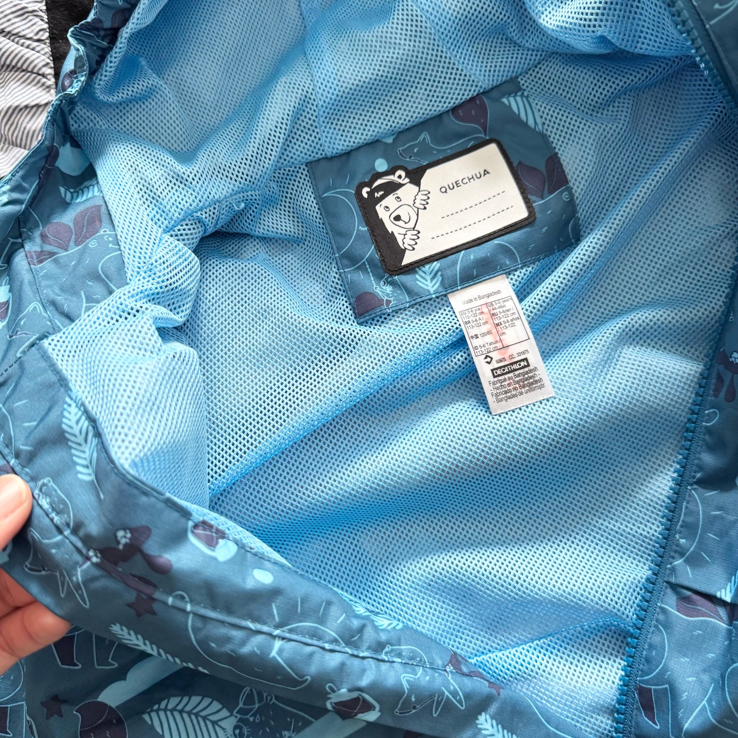 Decathon / Blue windbreaker / 5-6Y