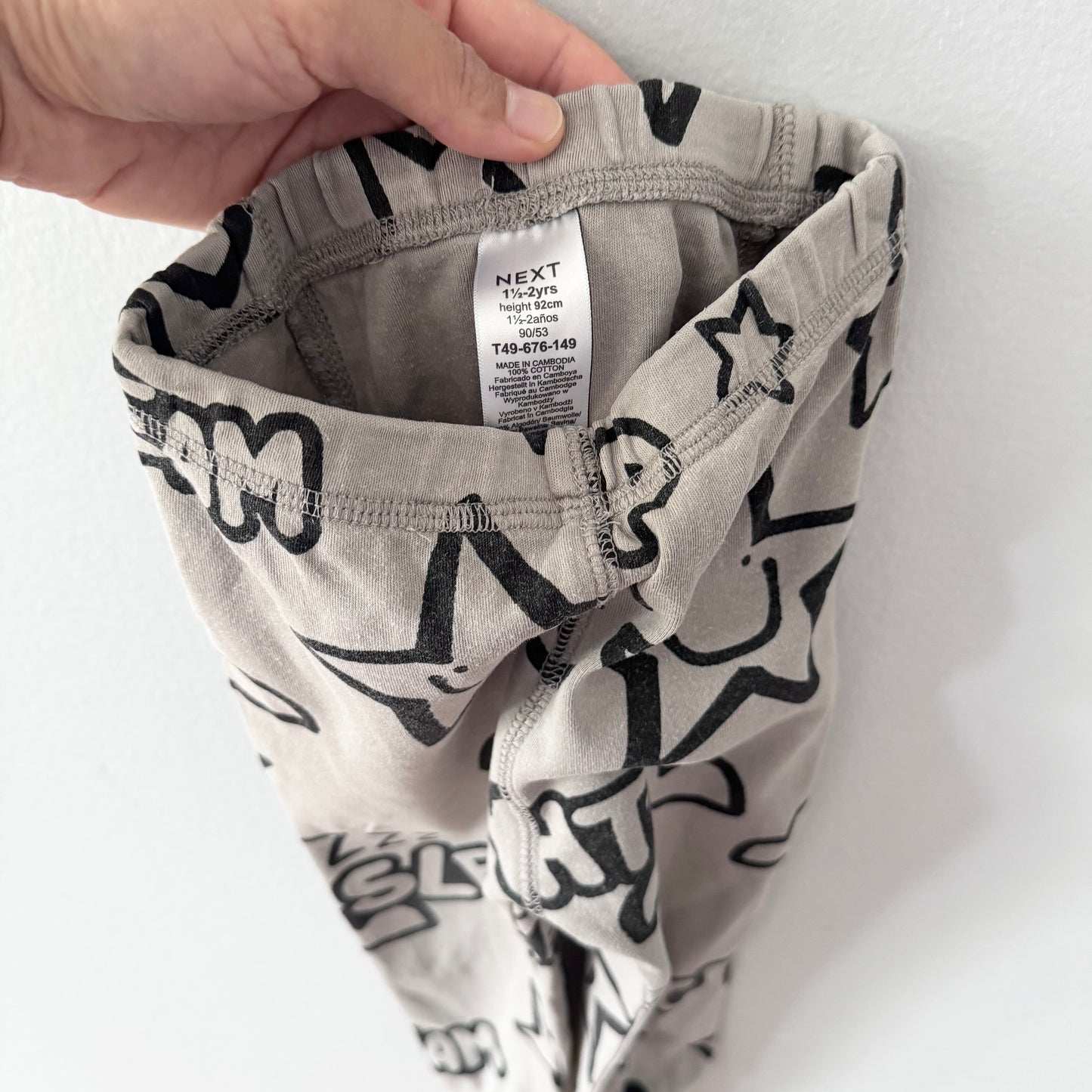 Next / Grey pajama set / 18-24M