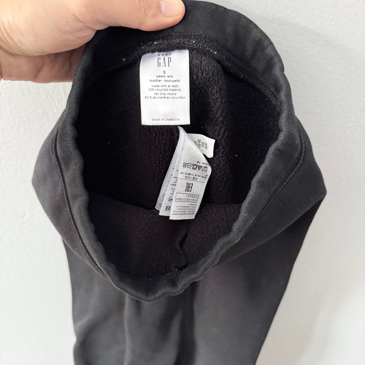 Gap / Black lined leggings / 5Y