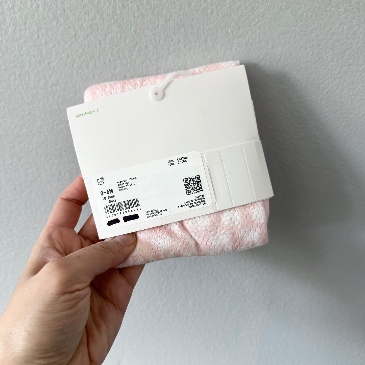 Uniqlo / Pink mesh onesie / 3-6M - New with tag