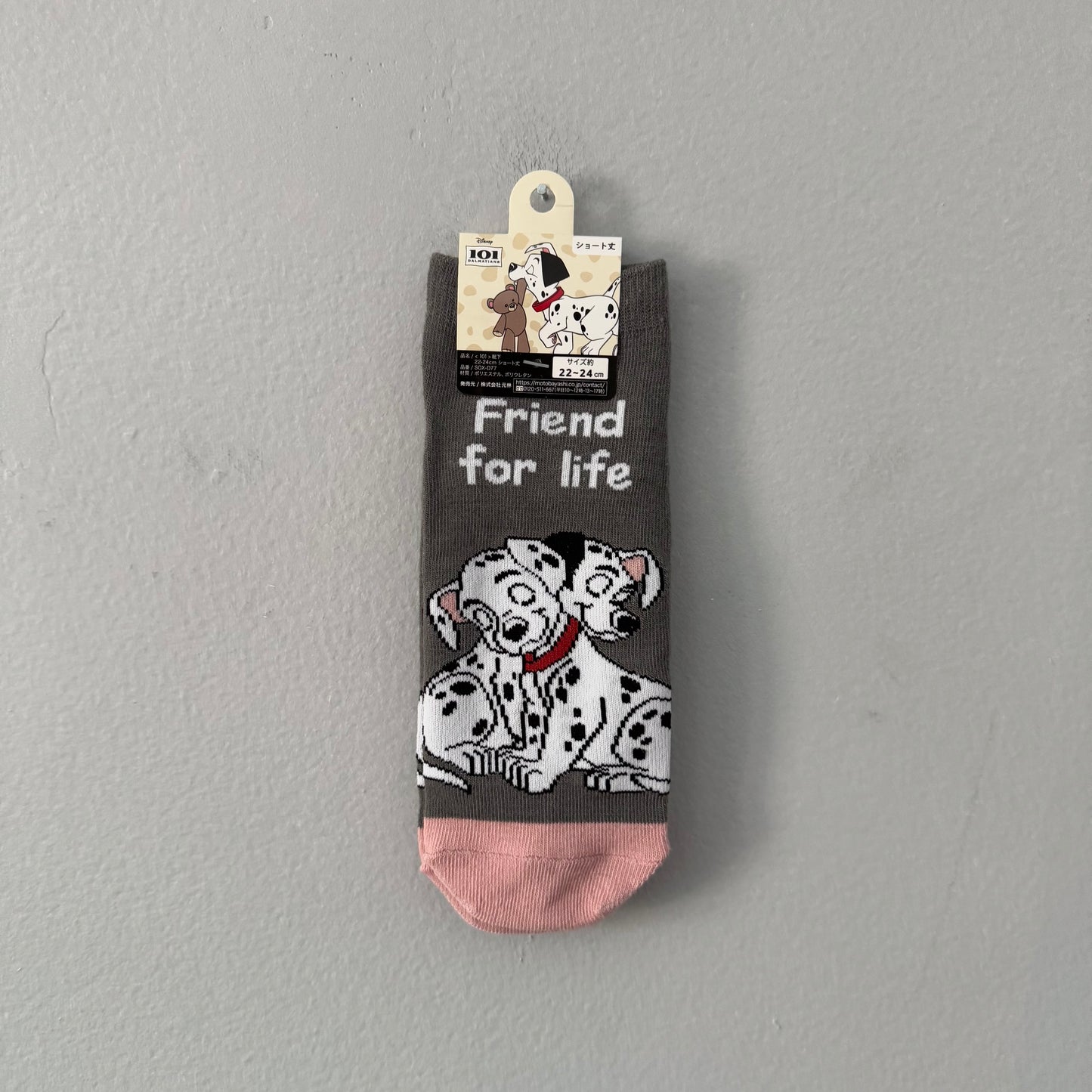 Disney / Socks / Women 5-7.5