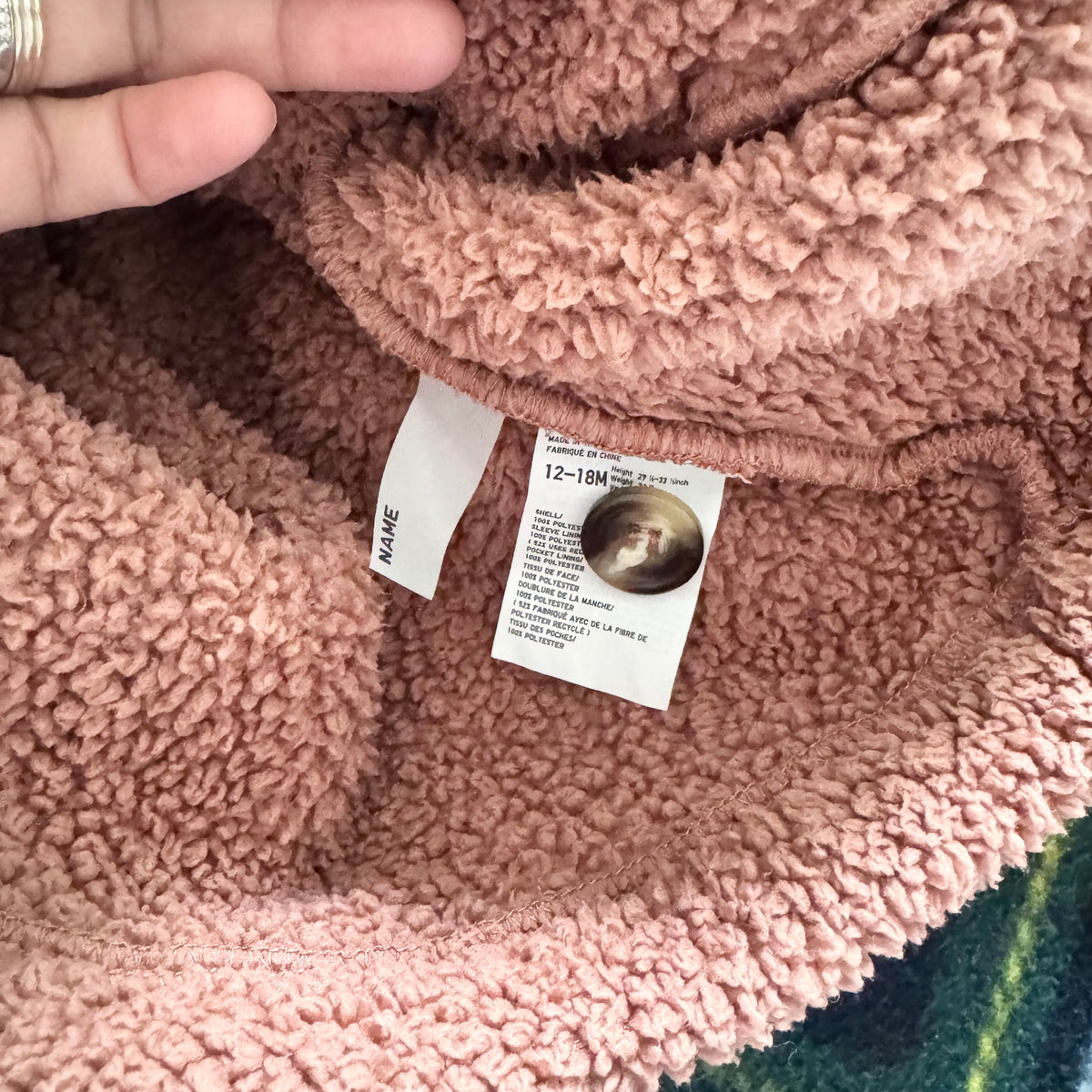 Uniqlo / Brown sherpa jacket / 12-18M
