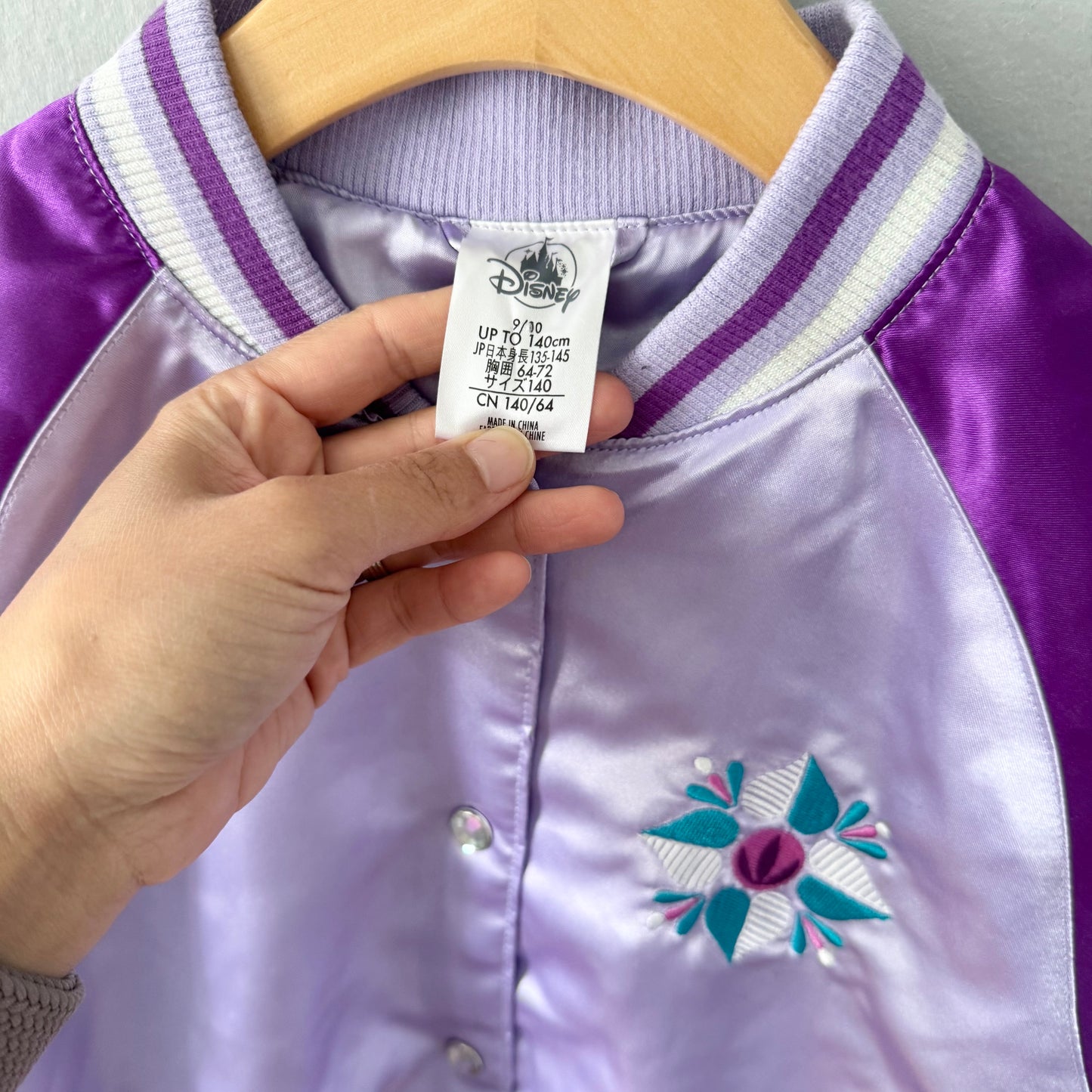 Disney / Frozen bomber jacket / 9-10Y