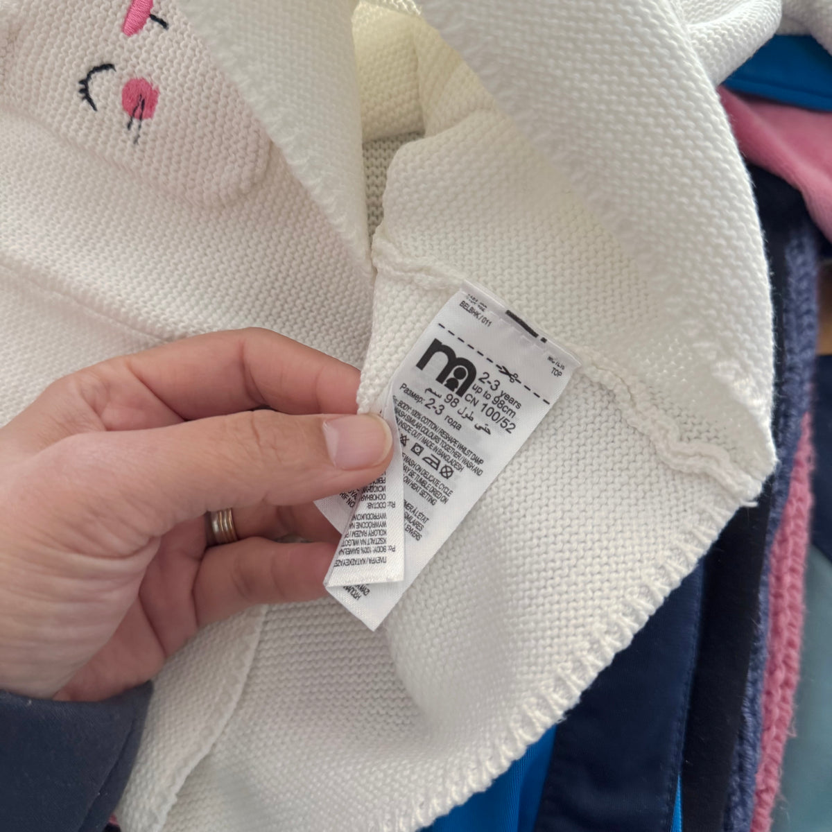 MC / White x cat cotton cardigan / 2-3Y