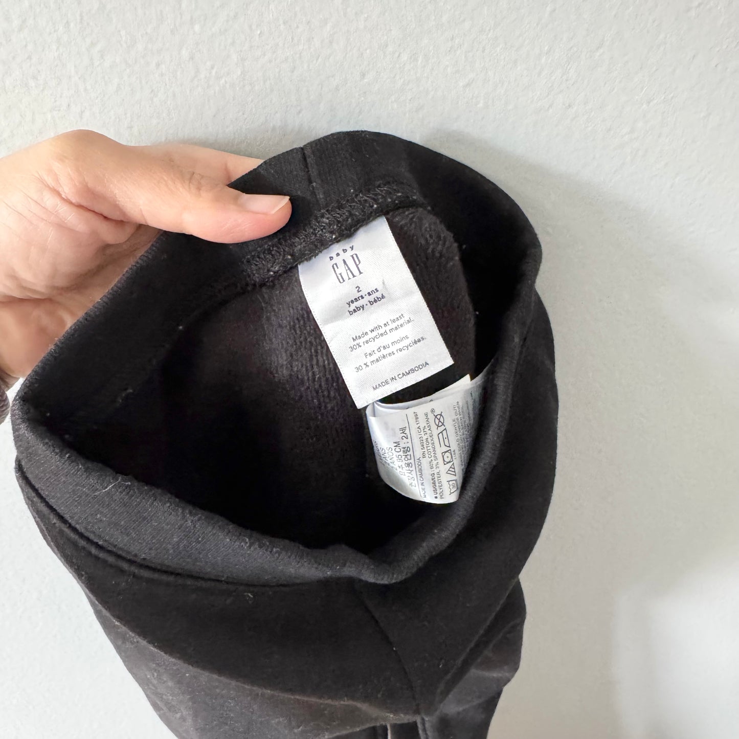 Gap / Black lined leggings / 2Y