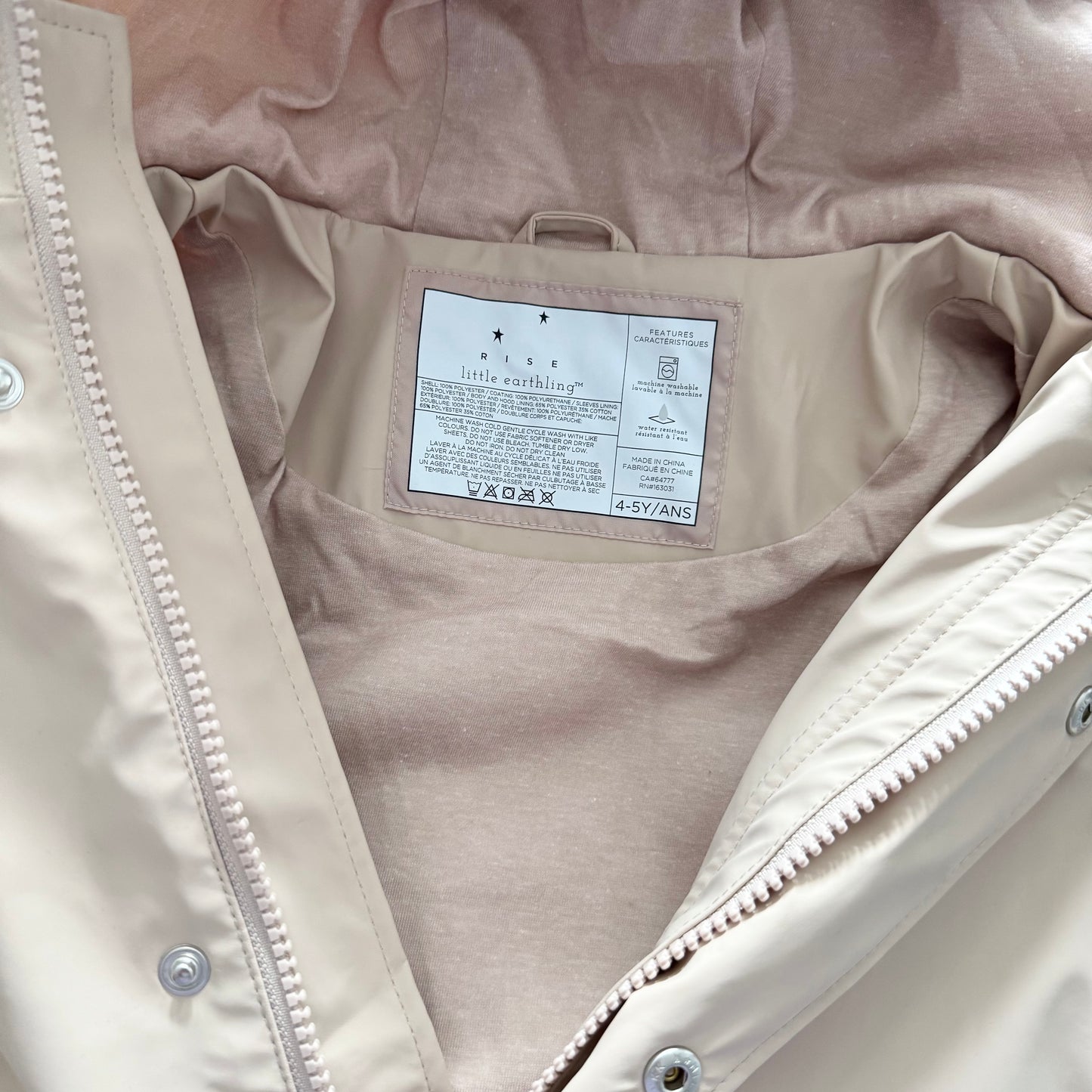 Rise Little Earthling / Beige rain jacket / 4-5Y