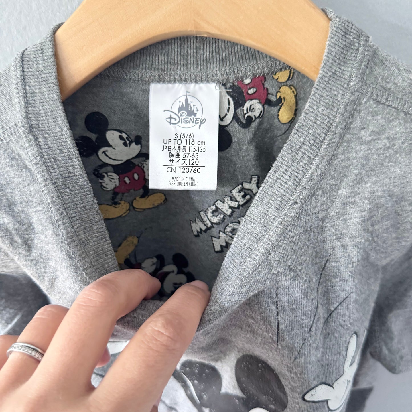 Disney Store / Mickey grey T-shirt / 5-6Y