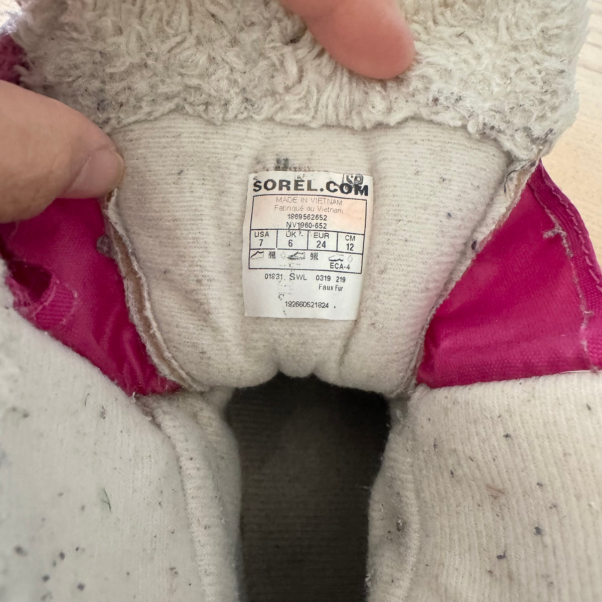 Sorel / Snow boots / US7 - #2