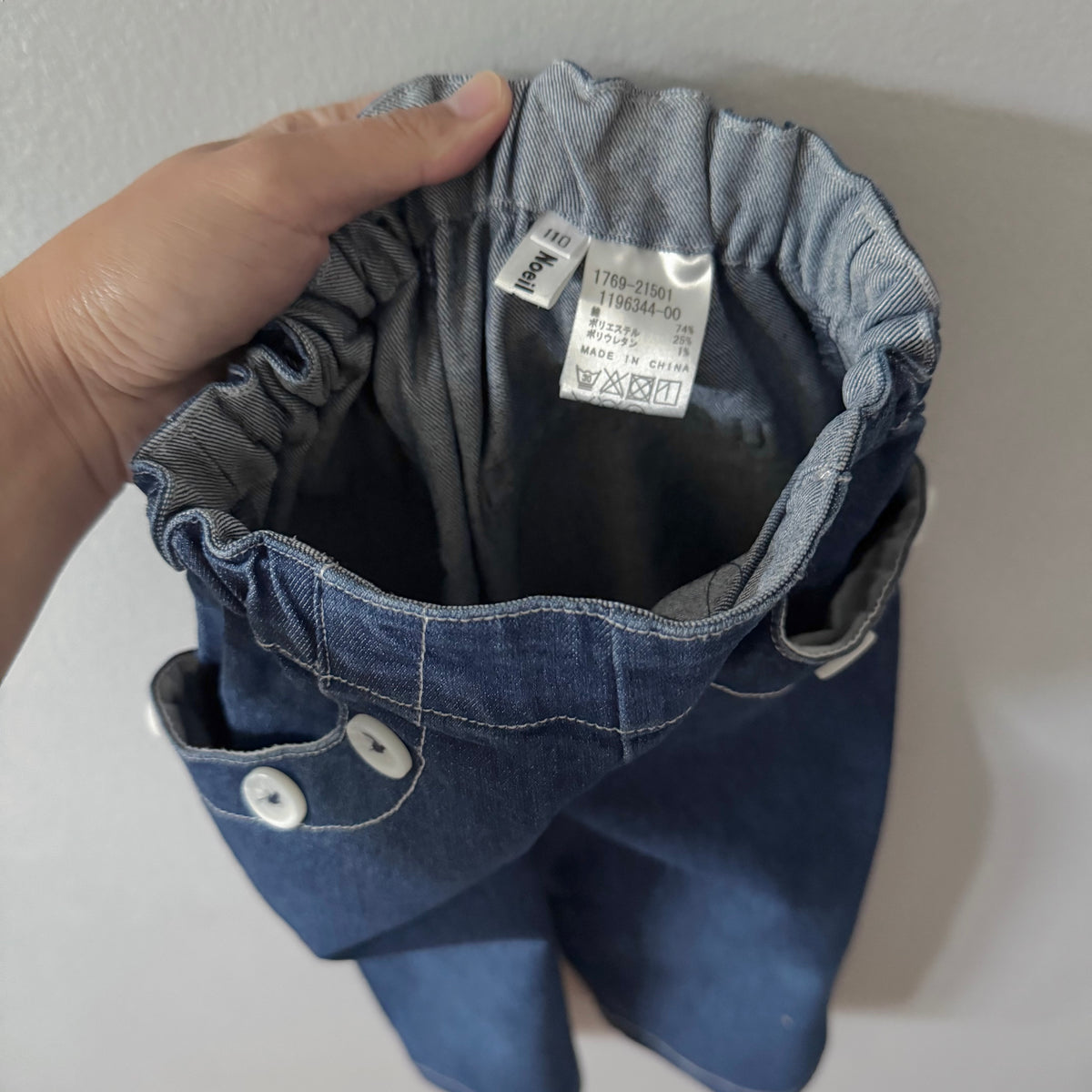 Bebe / Stretchy denim / 110(4Y)