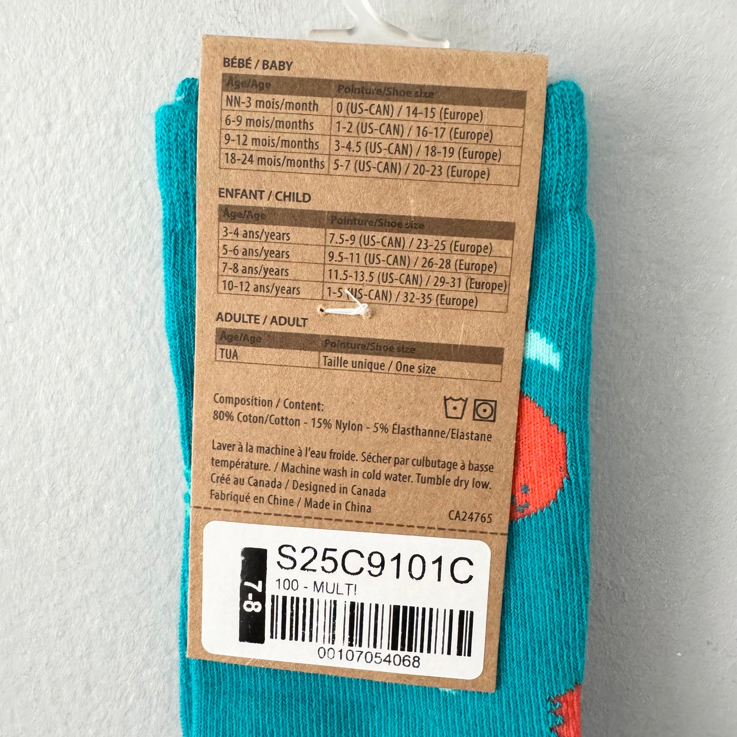 Souris mini / Blue socks / 7-8Y - New with tag