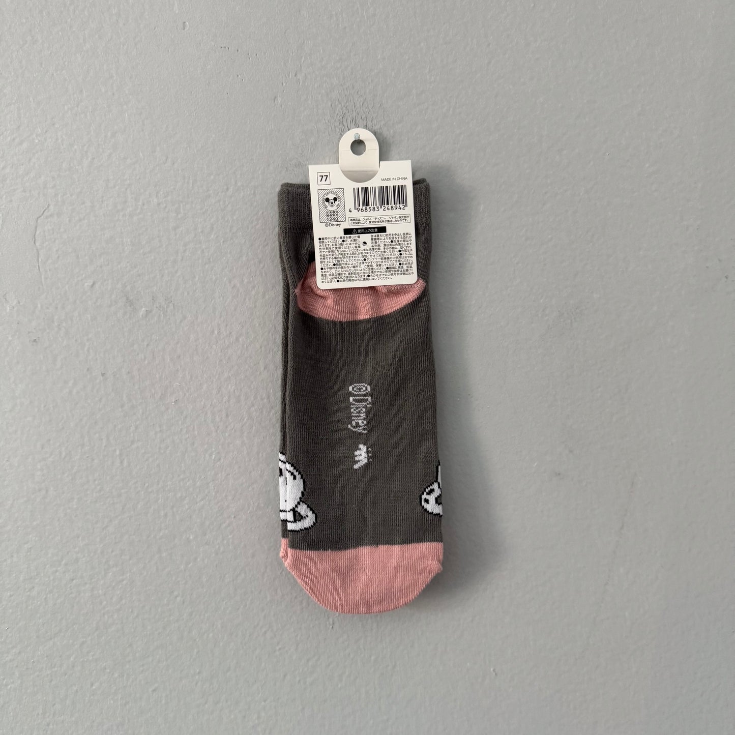 Disney / Socks / Women 5-7.5