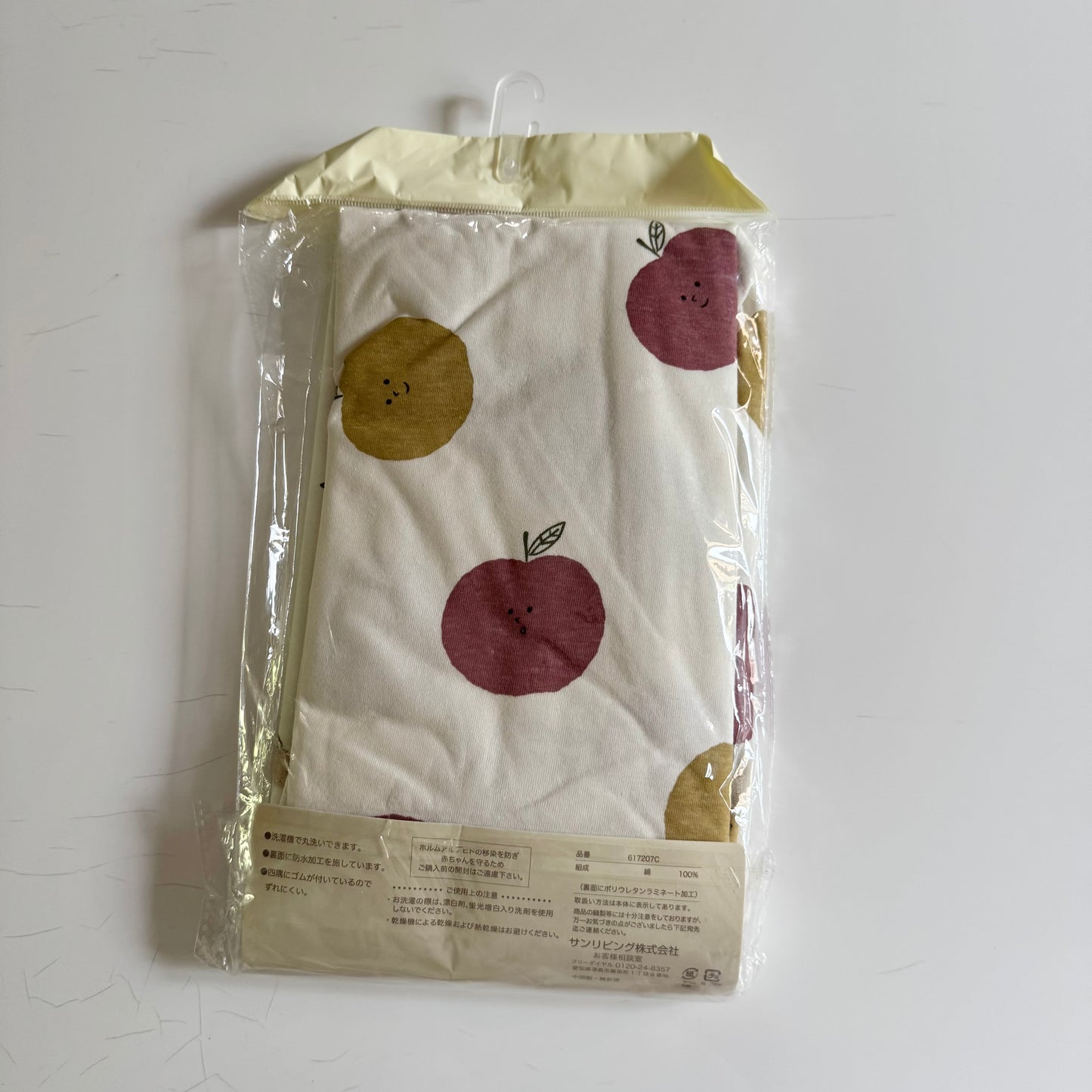 tete a tete / Water repellant sheets - apple