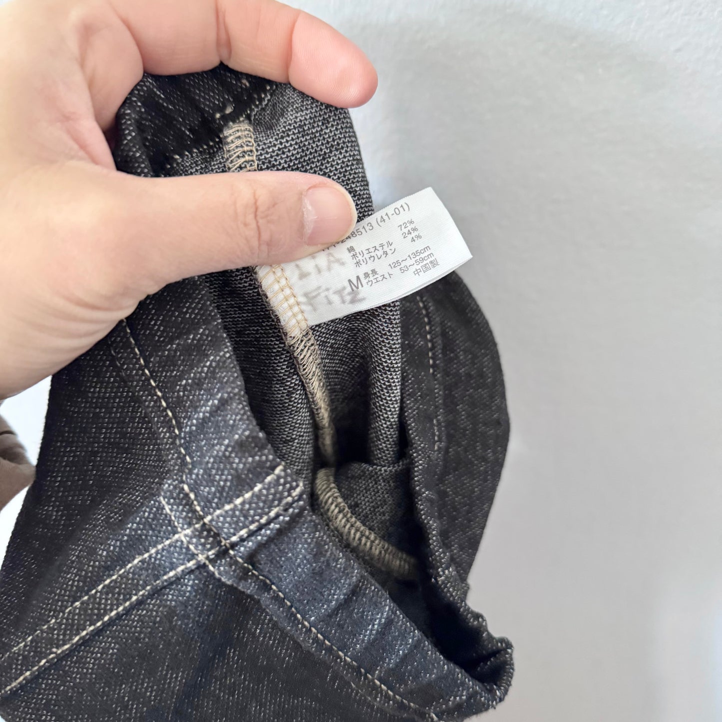 No brand / Denim capri leggings / 6Y