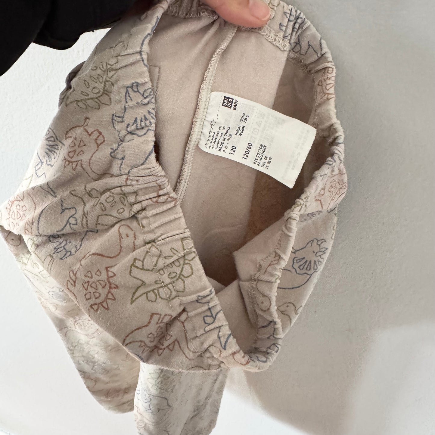 Uniqlo / Beige x dinosaur half leggings / 120(6Y)