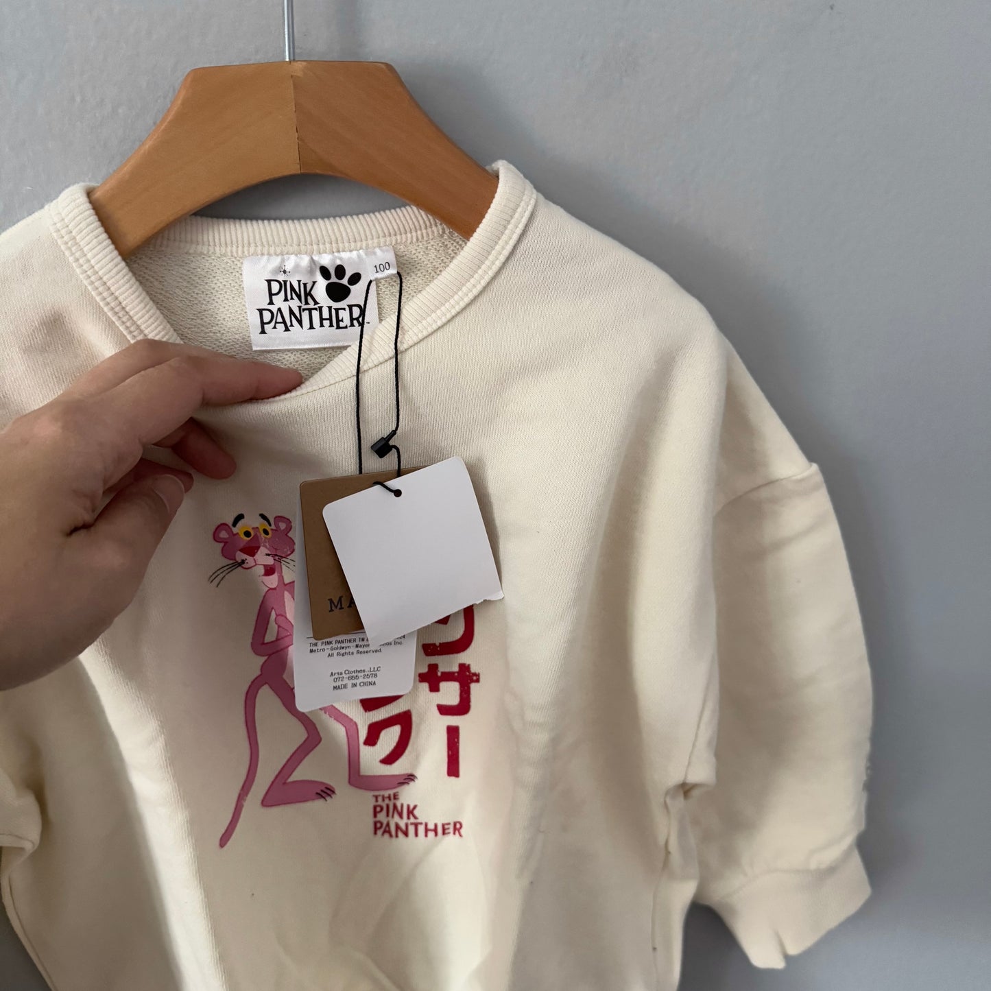 Markey's / Pink Panther sweatshirt / 100cm(3Y)
