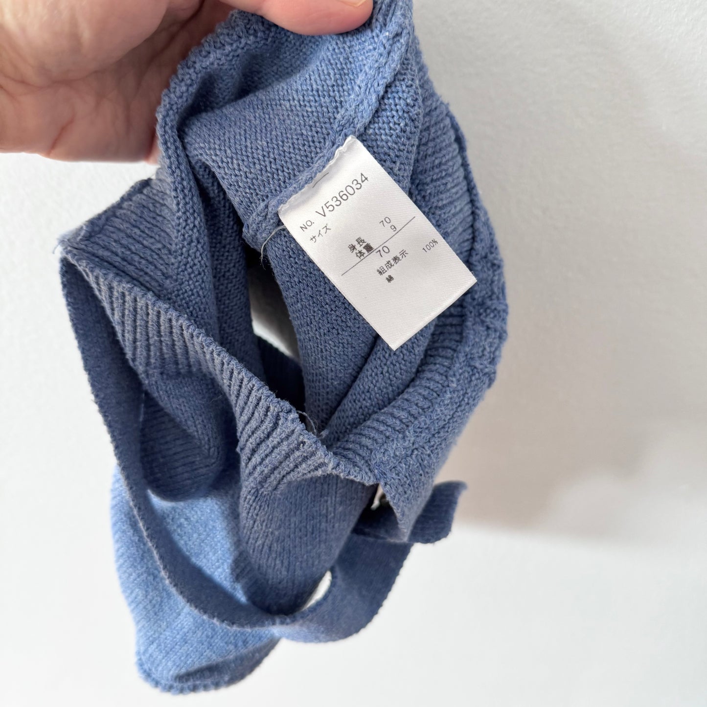 Sans marque / Barboteuse en maille bleue / 6-9M