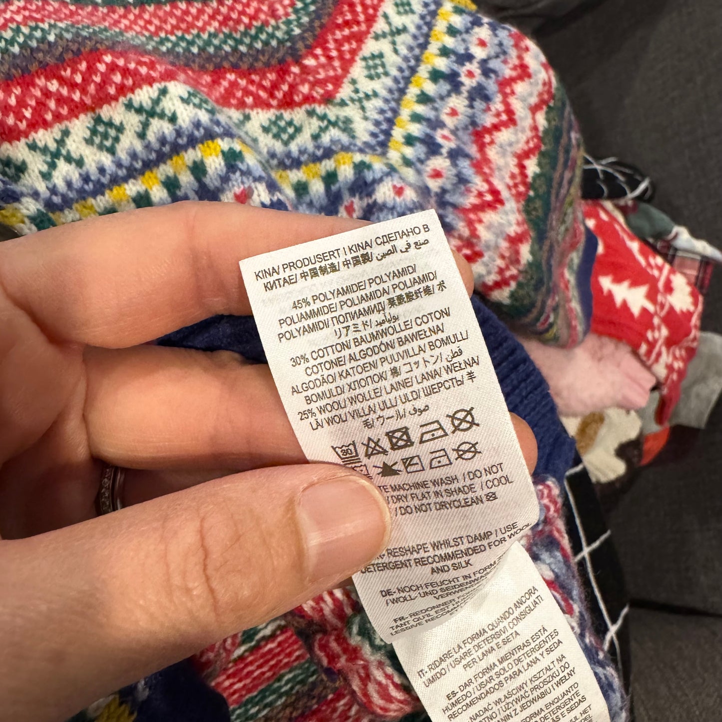 Baby boden / Colourful knit cardigan / 18-24M