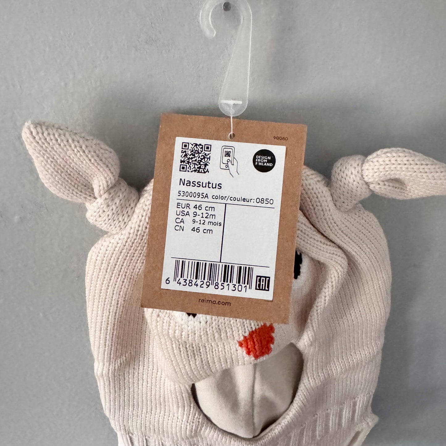 Reima / Nassutus Balaclava Light beige / 9-12M - New with tag