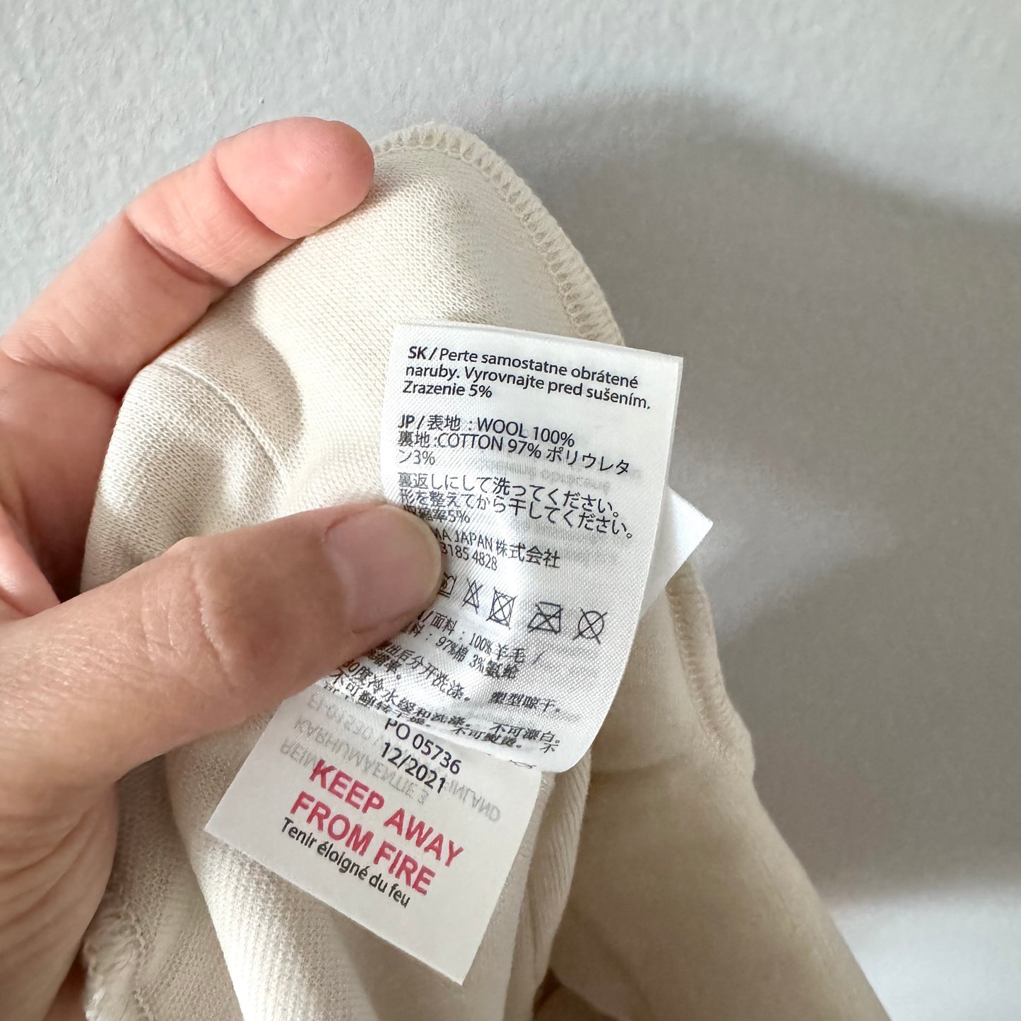 Reima / Nassutus Balaclava Light beige / 9-12M - New with tag