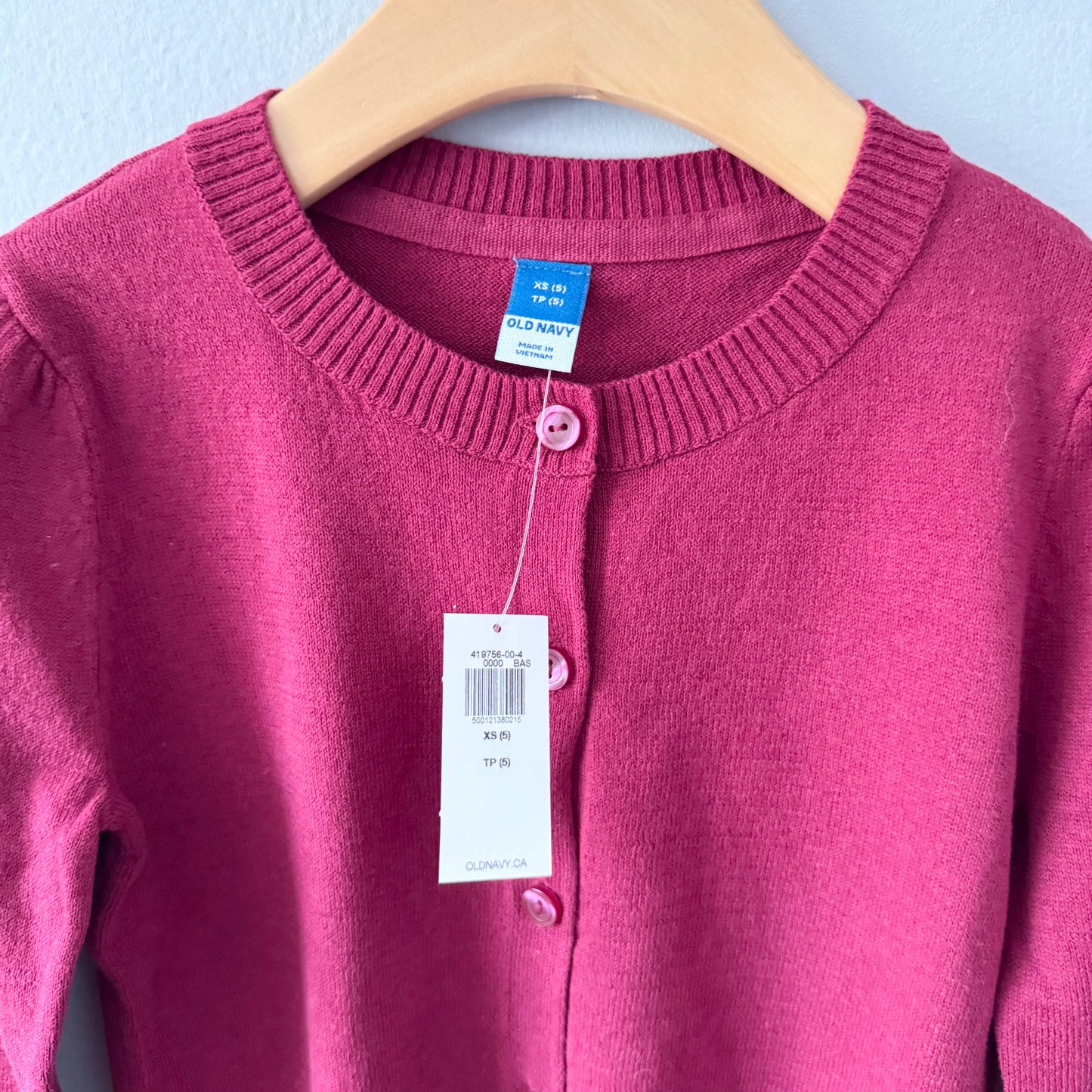 Old Navy / Burgundy 100% cotton cardi / 5T - New with tag