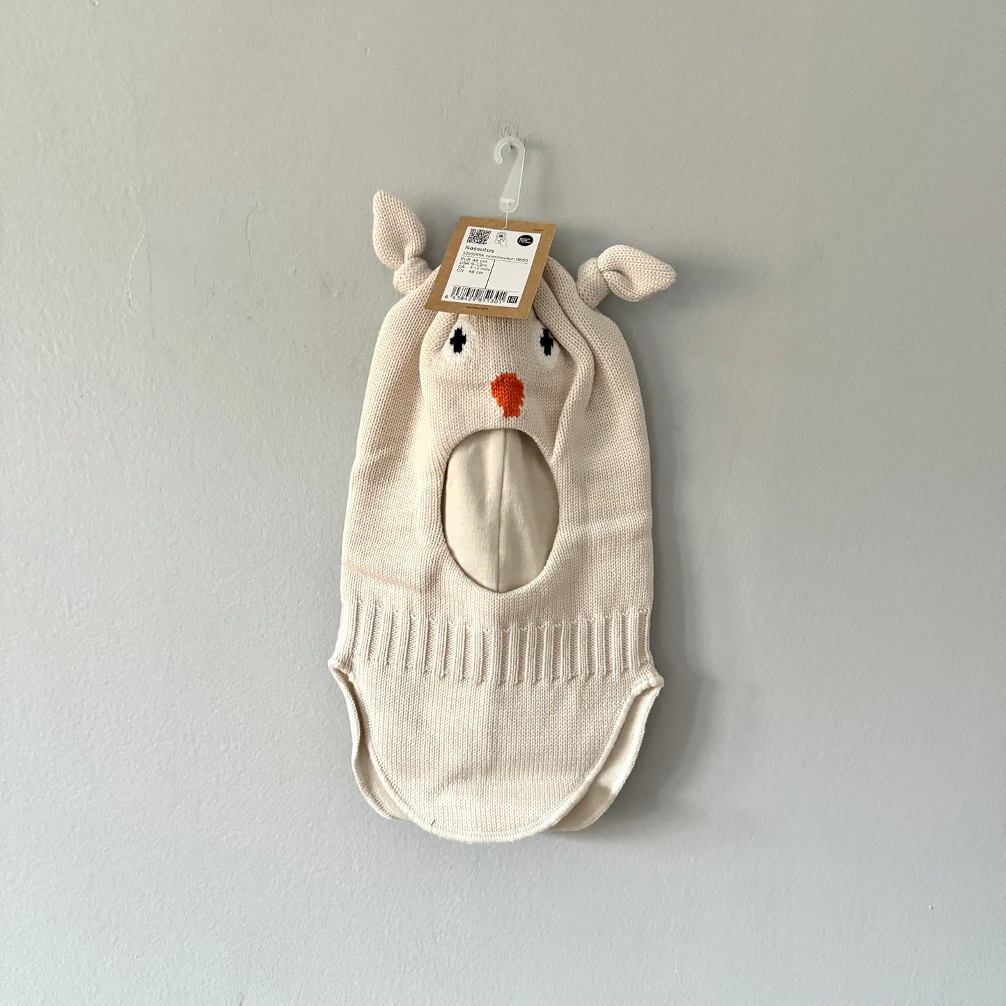 Reima / Nassutus Balaclava Light beige / 9-12M - New with tag