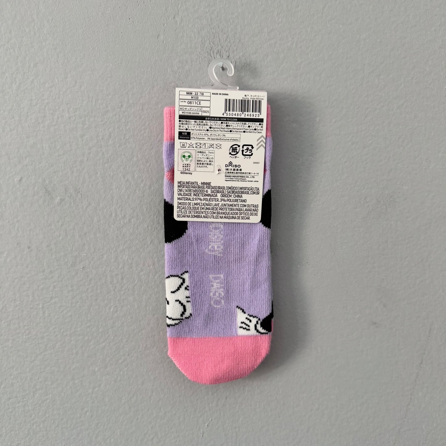 Disney / Socks / US9.5-11.5