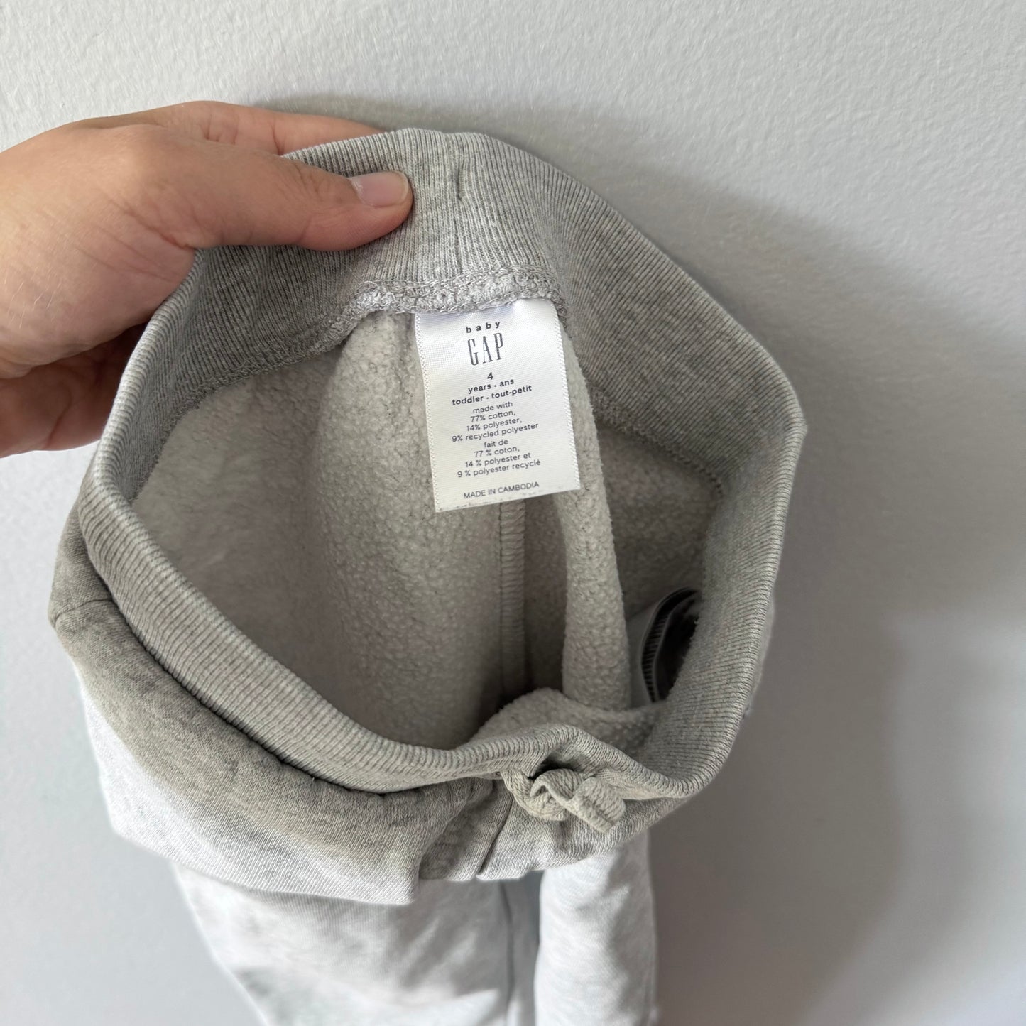 Gap / Light grey lined sweatpants / 4Y