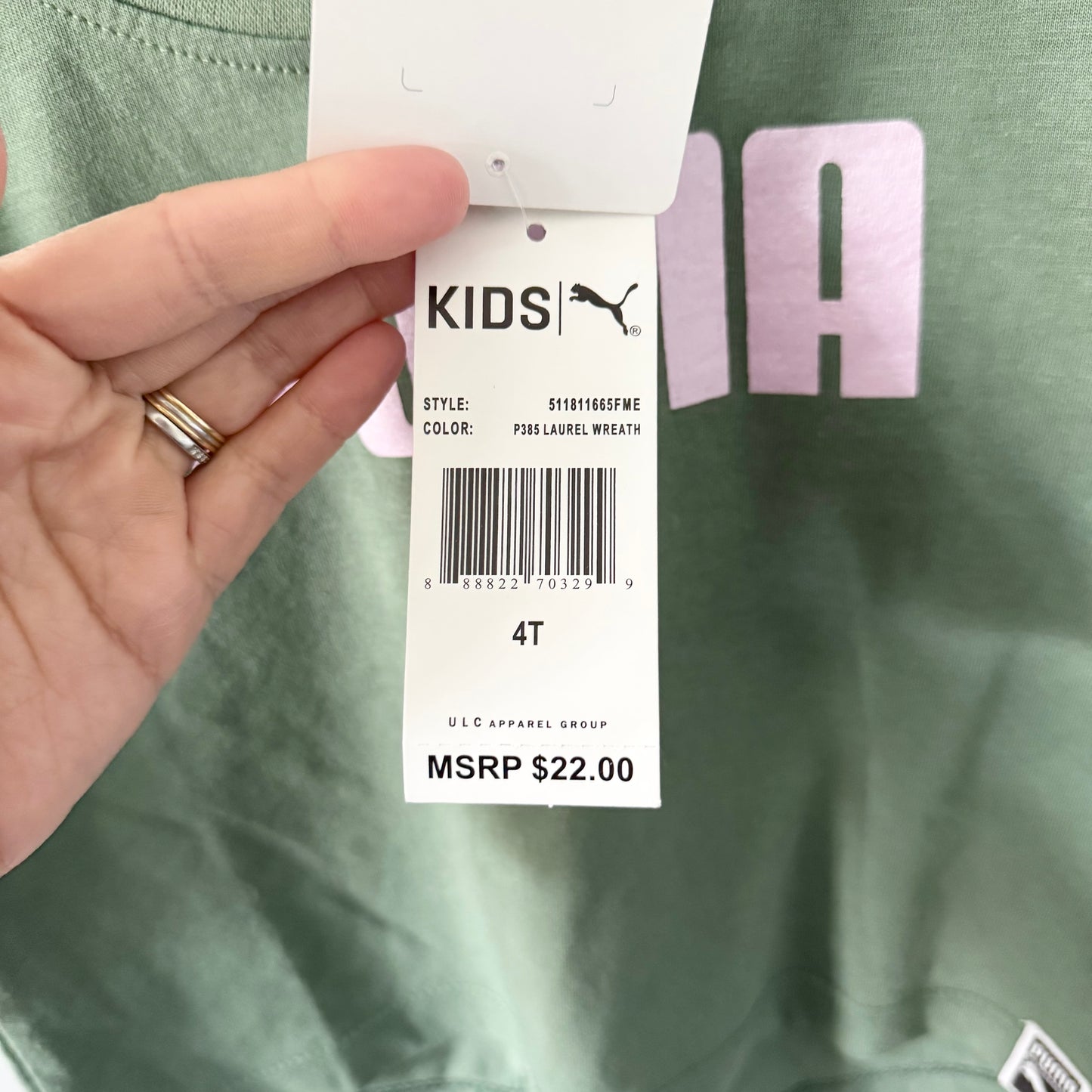 Puma / Smokey green short sleeve top / 4T - New with tag