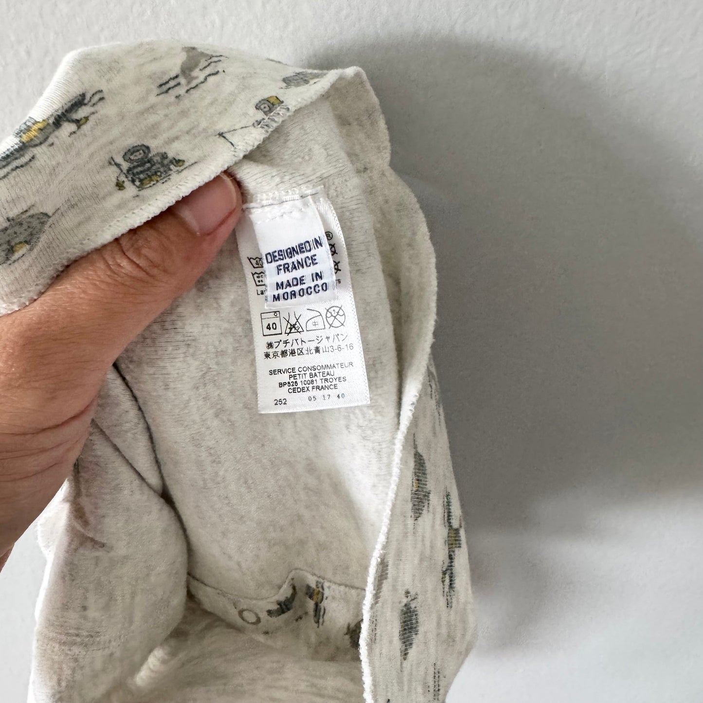 Petit Bateau / Light grey x pattern cardi / 12M