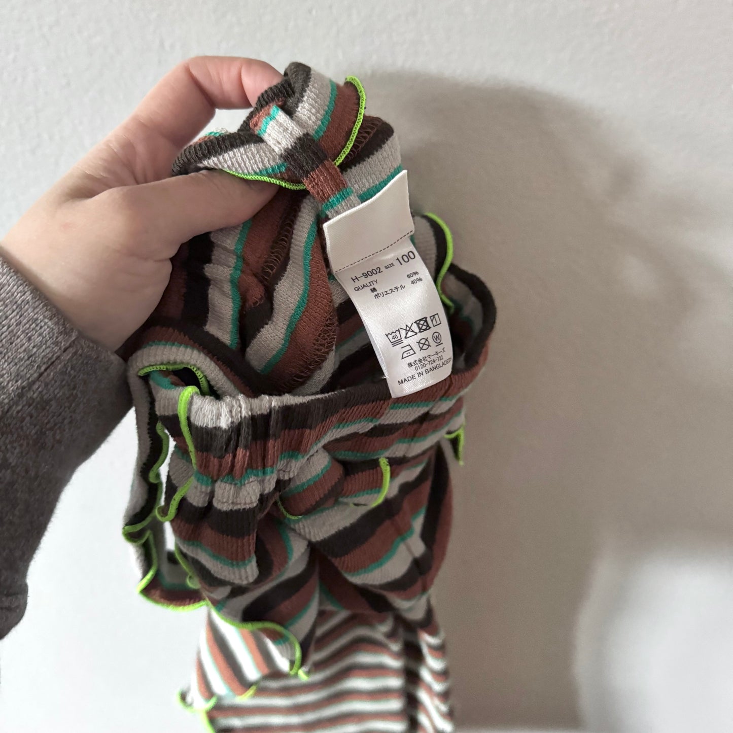 Markey's / Pantalon en tricot / 100cm(3A) - Neuf avec étiquette