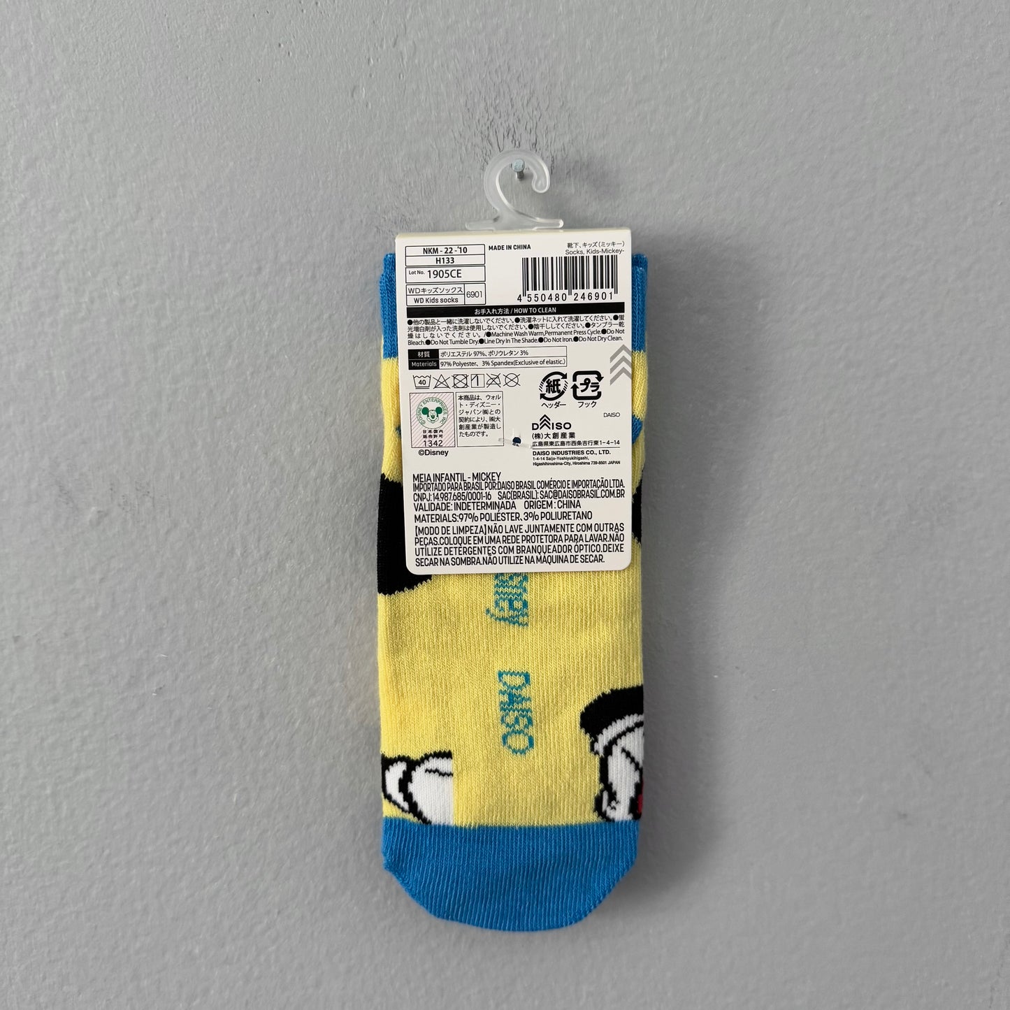 Disney / Socks / US9.5-11.5