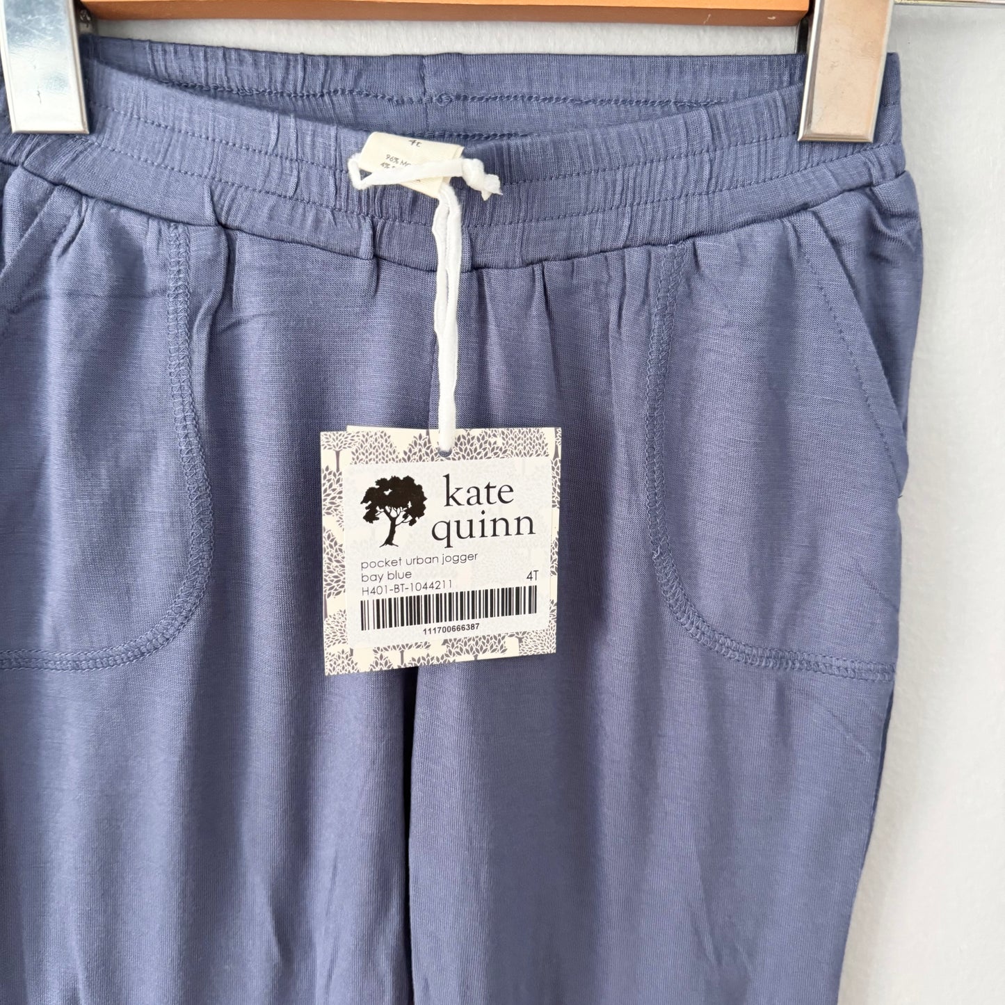 Kate Quinn / Blue jogger pants / 4T - New with tag