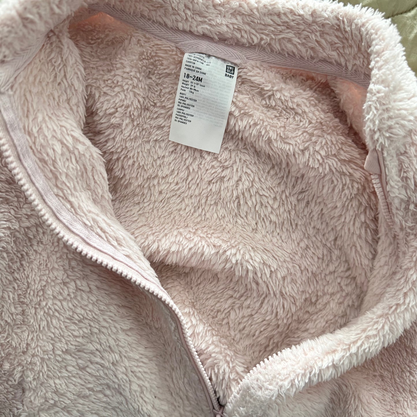 Uniqlo / Light pink sherpa zip up / 18-24M