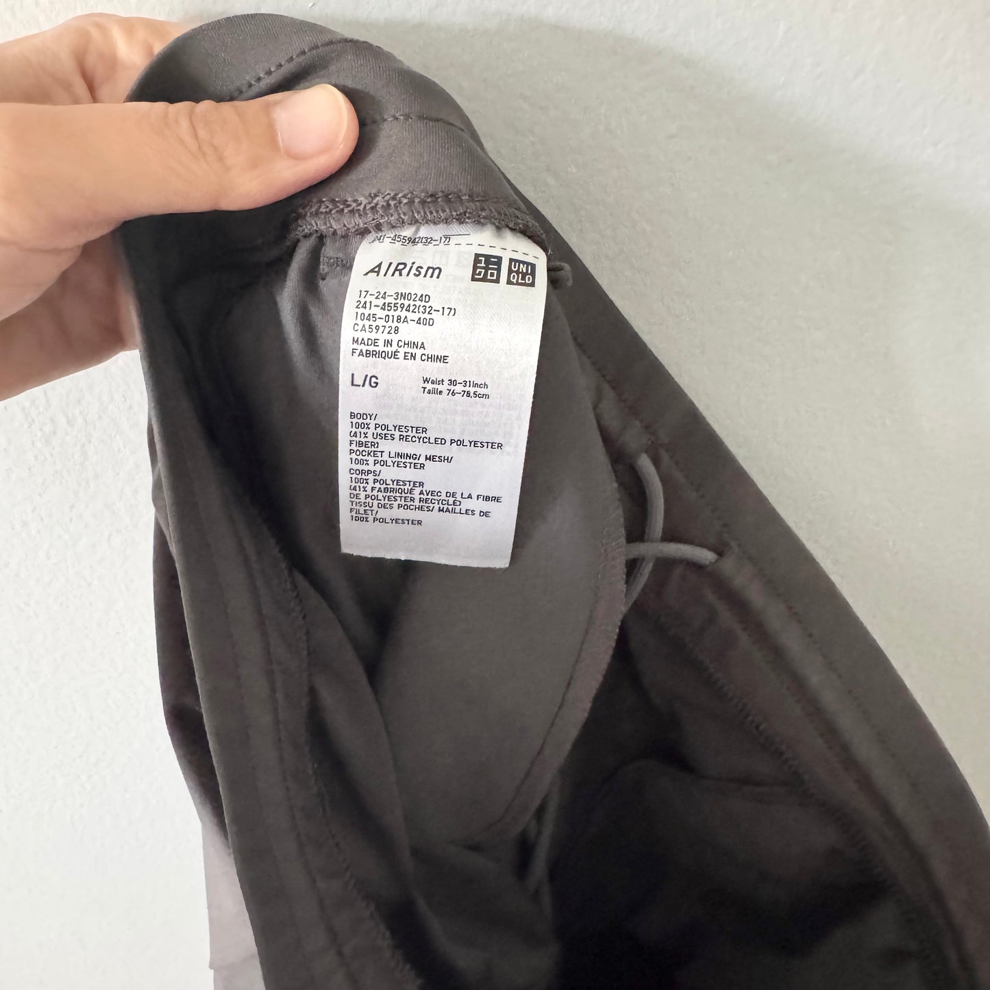 Uniqlo / Airism dark grey jogger pants / Women L