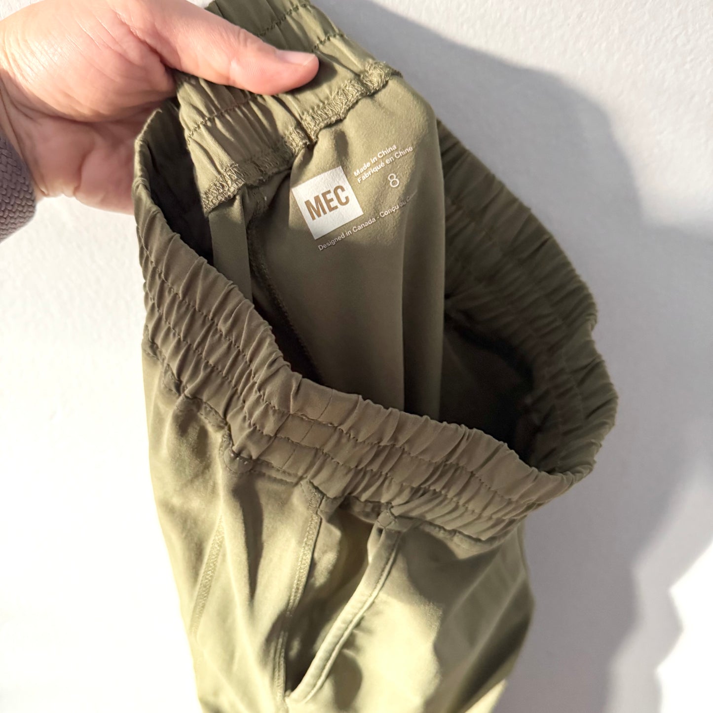 Mec / Khaki active pants / 8Y
