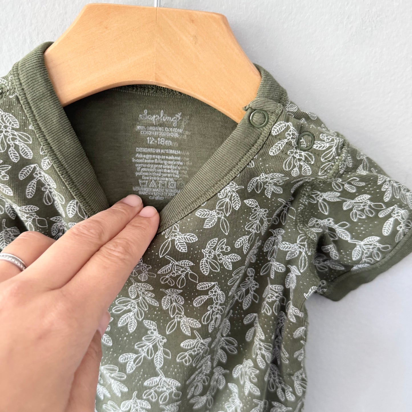 Sapling / Dark green short sleeve onesie / 12-18M