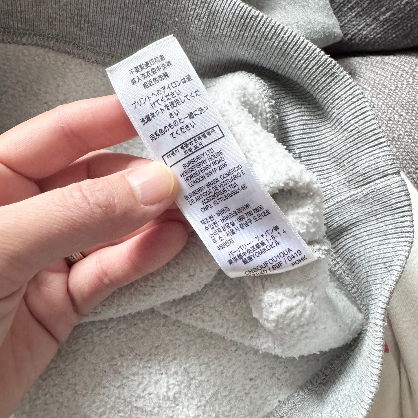 Burberry / Light grey sweatshirt / 6Y