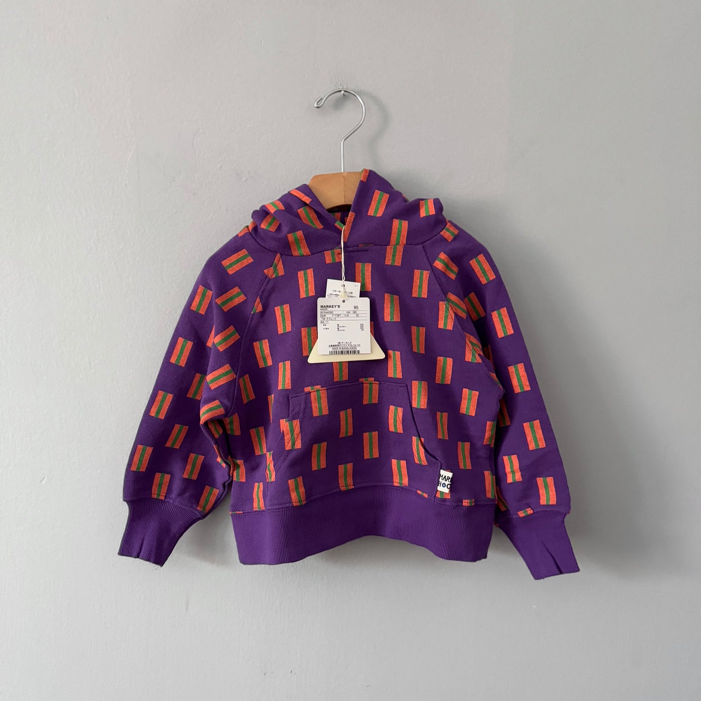 Markey's / Purple hoodie / 95cm(2.5Y)