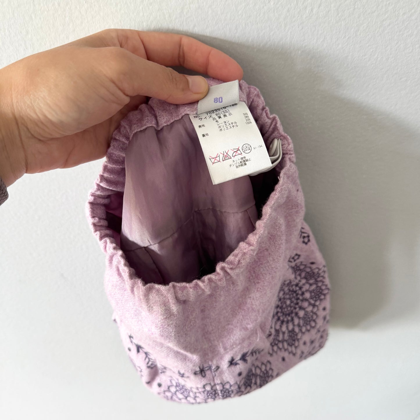 Annasui Mini / Purple wool skort / 12-18M