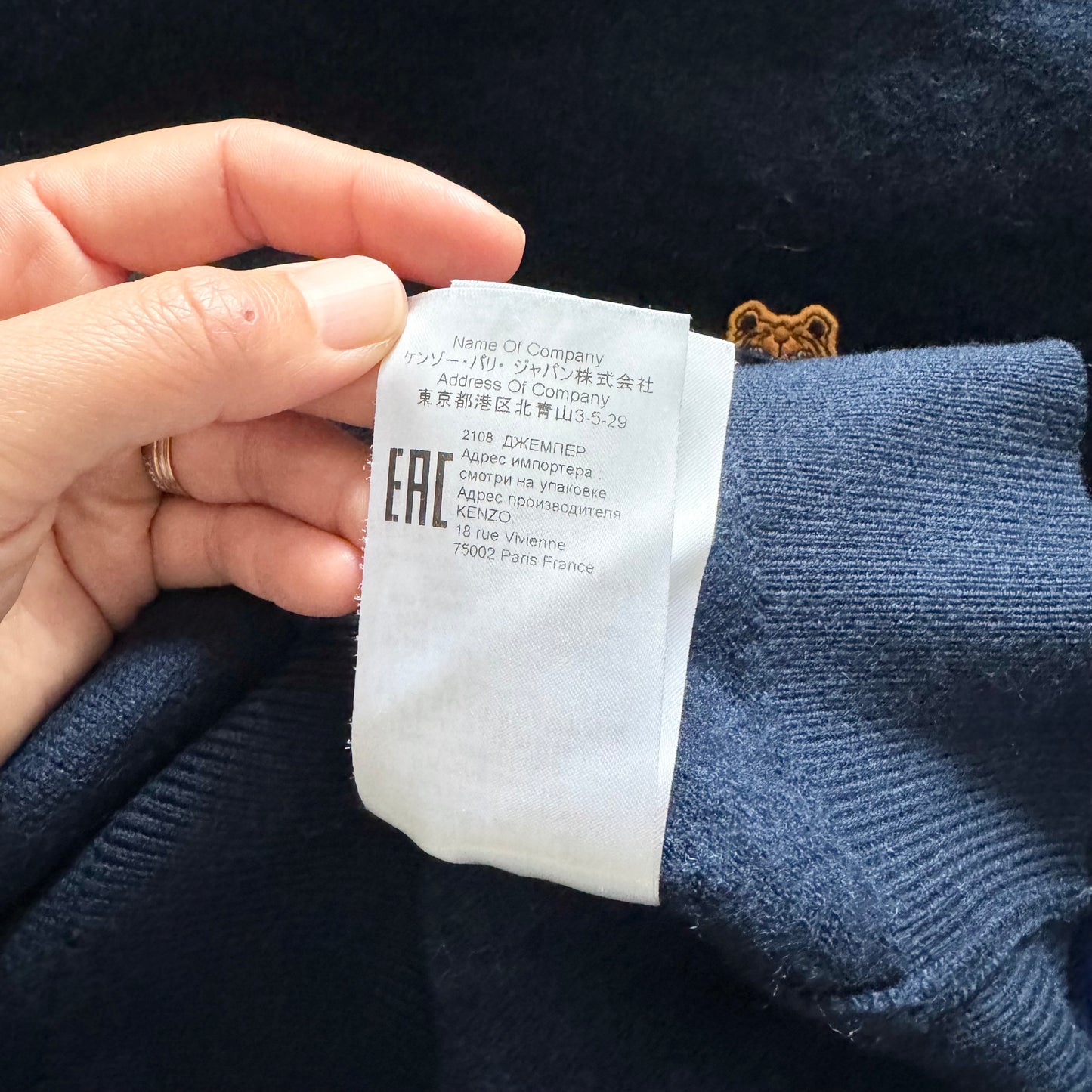 Kenzo / 100% wool knit pullover / M(Fits 10-12Y)