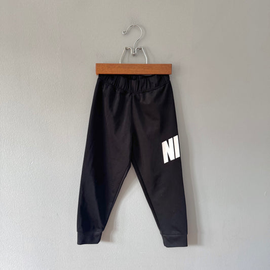 Nike / Black track suit pants / 3T