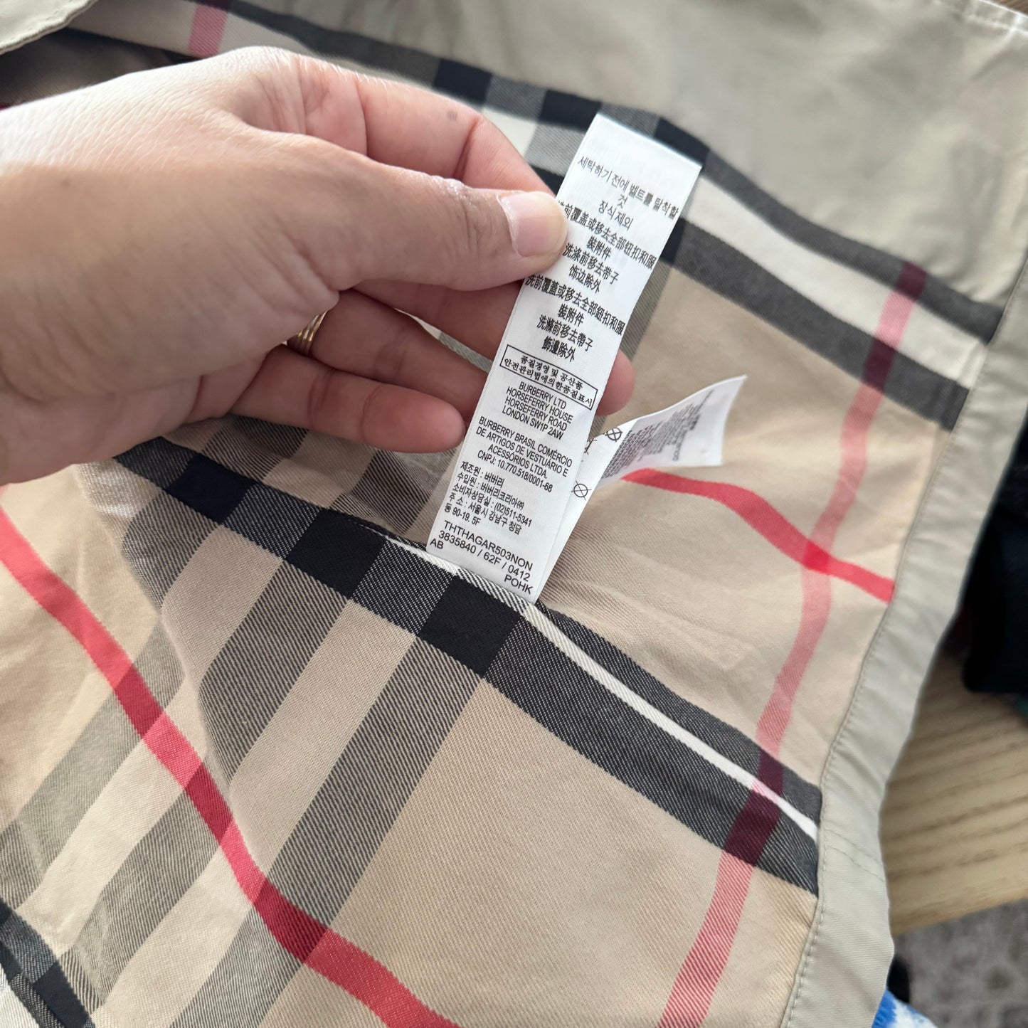 Burberry / Beige trench coat / 2Y