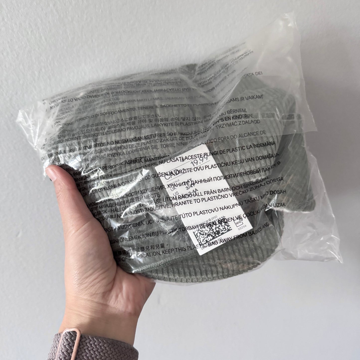 H&M / Khaki corduroy cap / 2-4Y - New with tag