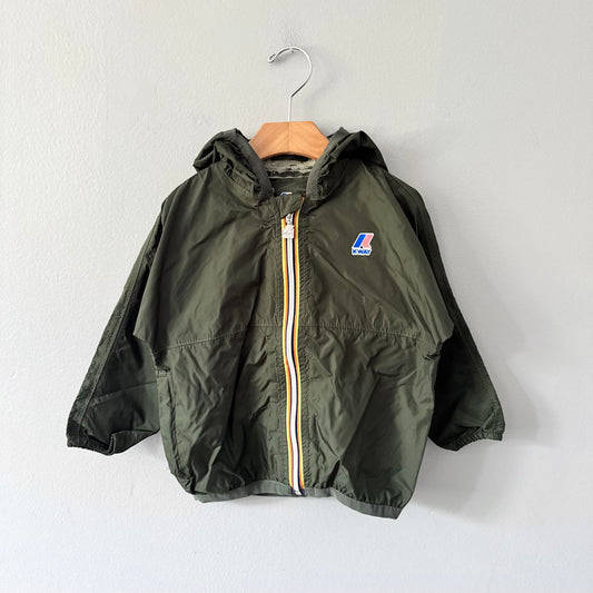 K-Way / Khaki windbreaker / 24M
