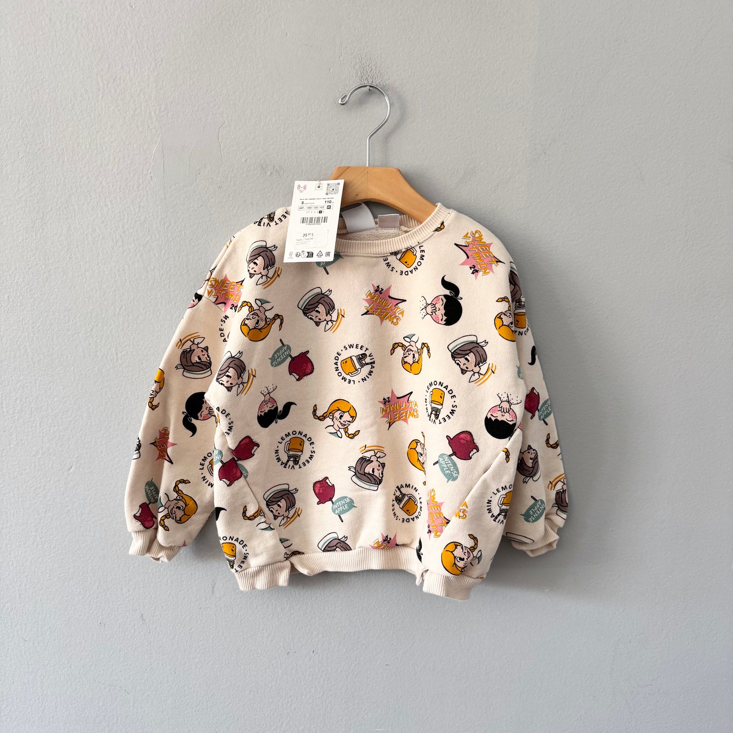 Zara / Girls sweatshirt / 5Y - New with tag