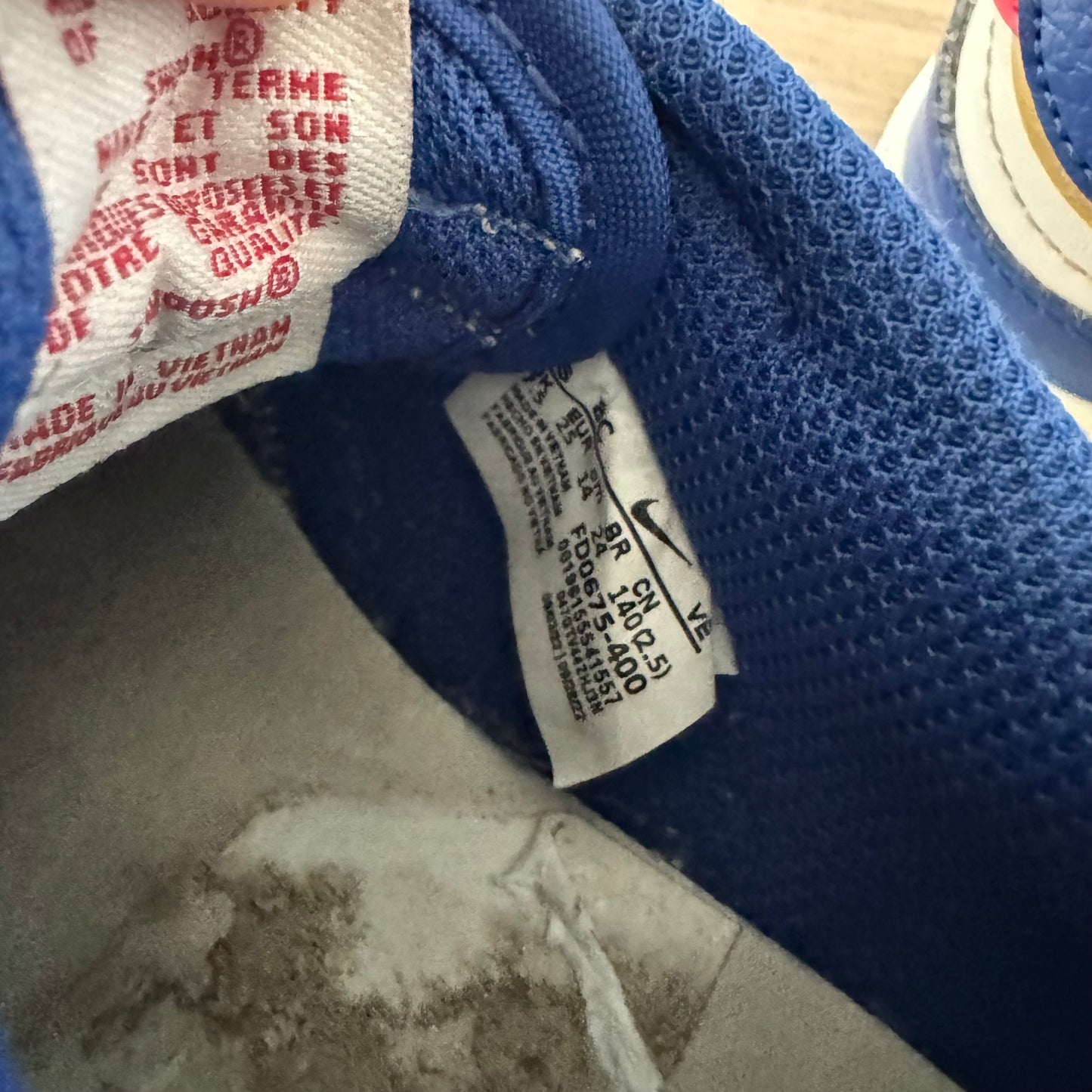 Nike / Sneaker / US8