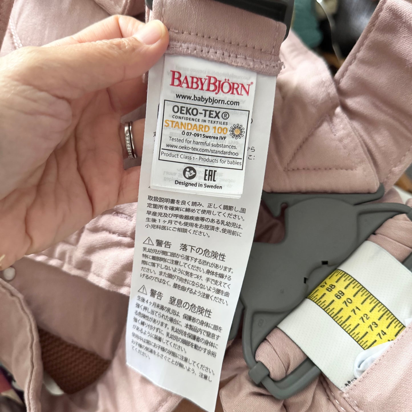 Baby Bjorn / Baby carrier mini / 0-12M