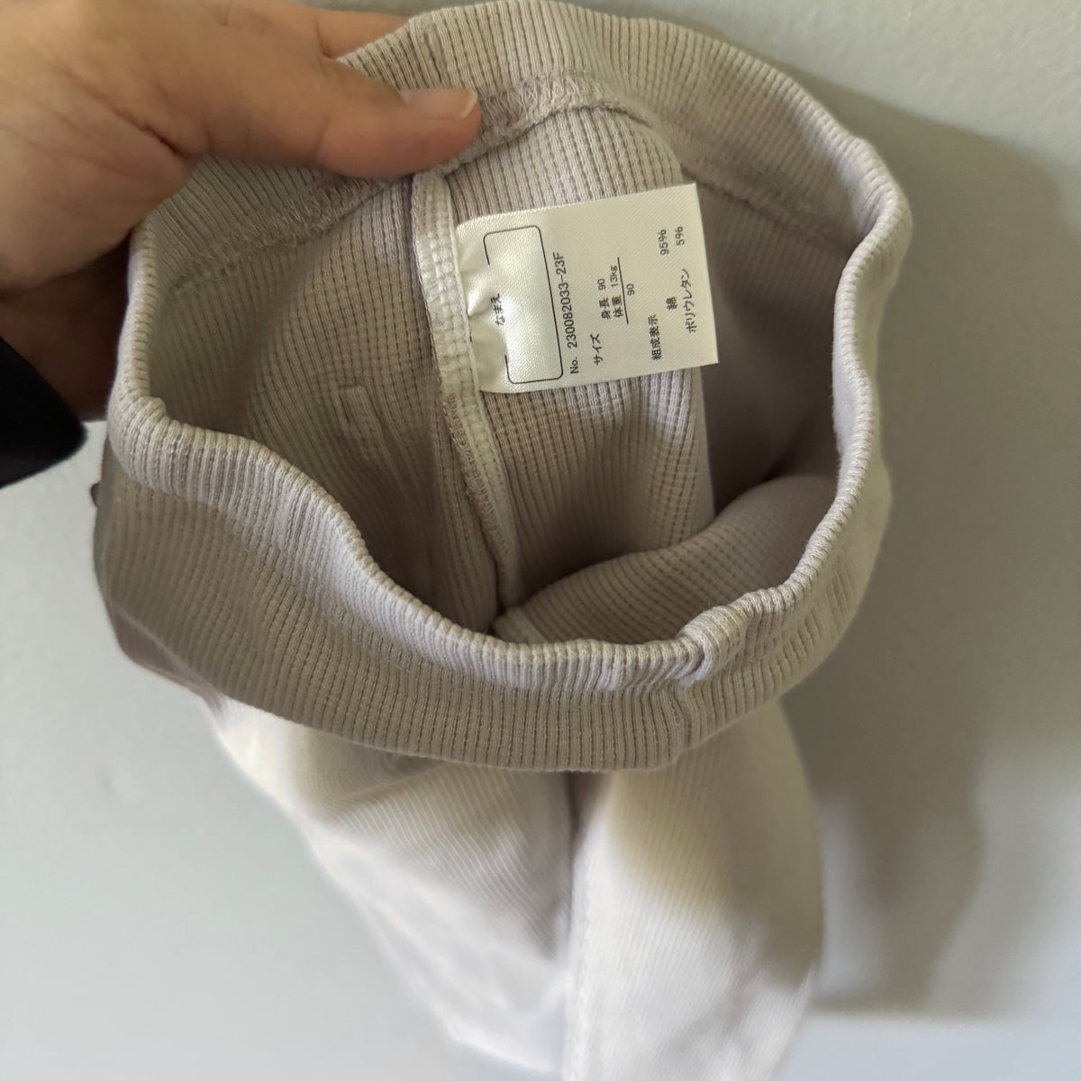 No brand / Light grey waffle leggings / 18-24M